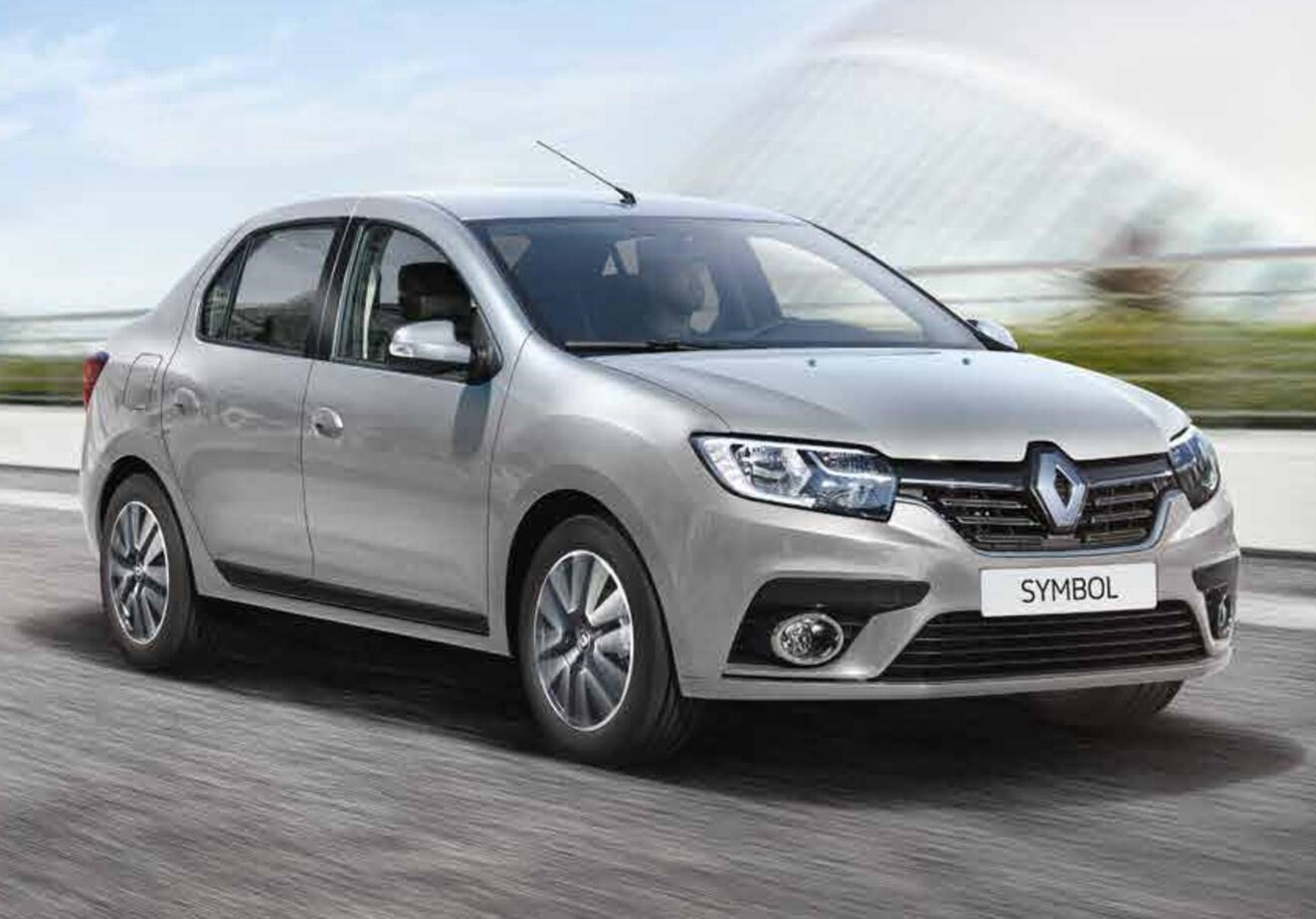 Gülağaç Rent A Car